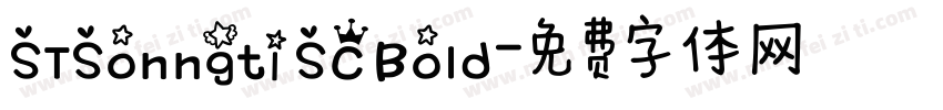 STSonngti SC Bold字体转换